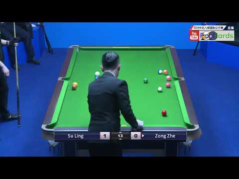 Su Ling v Zong Zhe - 2018 Chinese 8-Ball International Open