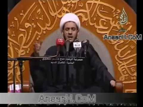 ⁣الشيخ سلام العسكري ليلة العاشرة من محرم 1437 هـ البصرة حسينية المنصوري‬   YouTube