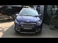 2014 64 Peugeot 2008 1 6 VTi Allure Auto 5dr