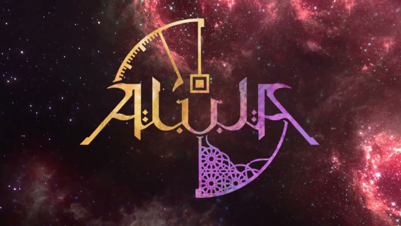 Teaser