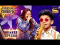 Pihu और Avirbhav की Cuteness देख हंस पड़ी Neha Kakkar Superstar Singer 3