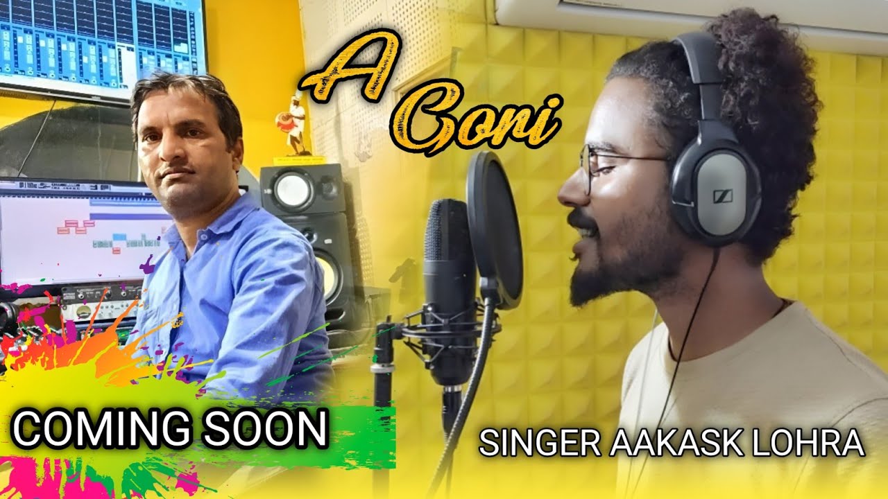 Coming Soon || A Gori || New Nagpuri Song 2022 || Singer - Aakash Lohra