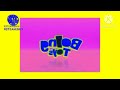 Boing Toys In G Major Collection 81 90