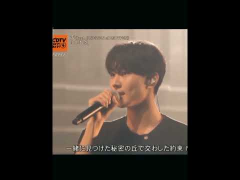 KOE - Tomohisa Yamashita (feat. JUNGWON of ENHYPEN) #engene #jay #jungwon #jaywon