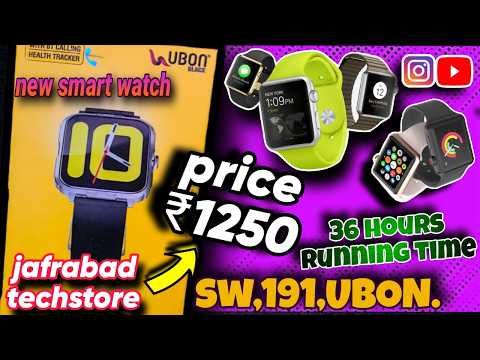 Sw-191 Active🔥Ubon Watch Connect To Phone | Ubon Smart Watch Kaise Connect Kare | Ubon Watch Connect