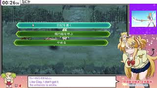 #6[JP/babyEN]週末農場姫モドキろくな（ルンファク４S）