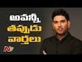 Yuvraj Singh Denies Reports Of Him Starring In Webseries NTV Sports