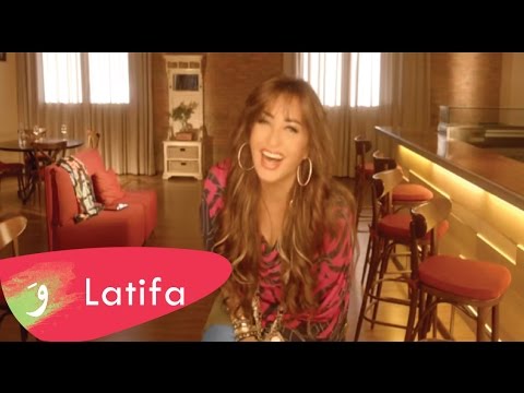 Latifa - Bel Arabi | لطيفة - بالعربي