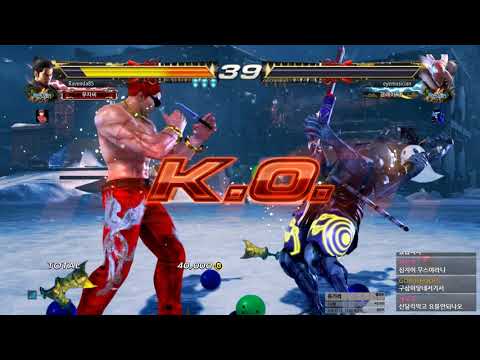 Tekken 7 KNEE (kazuya) vs eyemusician (yoshimitsu) 철권7 무릎 (카즈야) vs 아이뮤지션 (요시미츠)