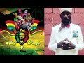 Sizzla- King Of Kings