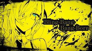 [閒聊] 飯田ぽち Bling Bang Bang Born (cover)
