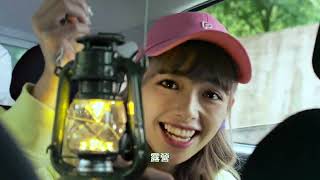 Re: [黑特] 党不知道什麼叫做「開大門、走大路」嗎？