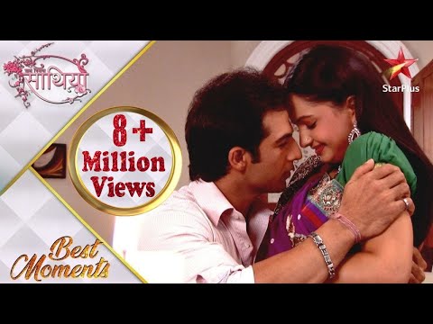 Saath Nibhaana Saathiya | साथ निभाना साथिया | Gopi and Aham's beautiful romance!