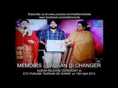 Thumbnail for MEMOIRS | Yadaan Di Changer | LATEST ALBUM RELEASE | DOLLY GULERIA | SURINDER KAUR | SOLID RECORDS by Dolly Guleria