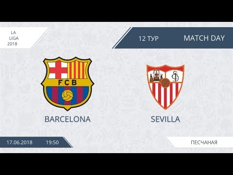 AFL18.  Spain. Primera . Day 12. Barcelona  - Sevilla