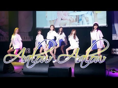 [4K] LABOUM - Aalow Aalow