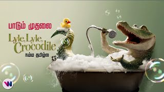 Tamilvijay Nemo Watch HD Mp4 Videos Download Free
