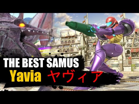 Yavia  ヤヴィア (Samus) // The Best Samus Player // ESAM New Challenger (SSBU) Super Smash Bros Ultimate