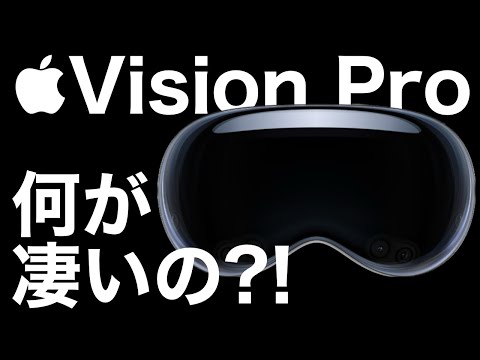 iPhone: Apple はこれを行わないことを強く推奨します - 多くの人がすでにそれを行っています