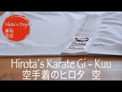 Hirota´s Karate Gi Kuu 空 (Video)  -  Dōgi made in Japan