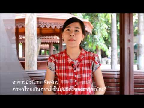 ท่อปัสสาวะอักเสบในผู้หญิงเชื้อโรค SDA-2 ที่ใช้ในความอ่อนแอ