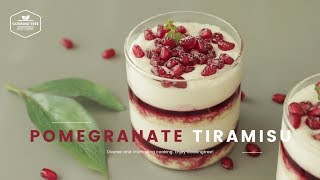 석류 티라미수 만들기❣️ : Pomegranate Tiramisu Recipe : ザクロティラミス | Cooking ASMR