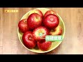 好水果助排便（上）蘋果挑選撇步