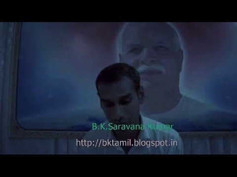 March 5, 2016 Tamil Murli- Rajayogi B.K.Saravana Kumar