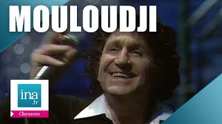 Mouloudji "La complainte des infidèles" | Archive INA