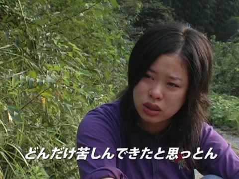 映画『アヒルの子』予告編