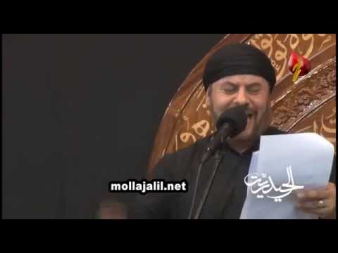 ⁣مدرسة طف كربله - ملا جليل الكربلائي - ليلة ٥ محرم -١٤٣٦ - حسينية النجف الأشرف - مشهد المقدسة