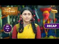 Shirdi Wale Sai Baba Ep 15 16 RECAP शिरडी वाले साईं बाबा