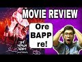 PURBO POSCHIM DOKKHIN UTTOR ASHBEI MOVIE REVIEW RUPAM S REVIEW
