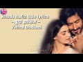 Khuda Haafiz Title Track Lyrics - Vidyut Jammwal | Shivaleeka O| Mithoon, Vishal Dadlani, Sayeed Q
