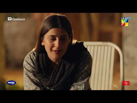 ALLAH Ne Martha Ko Sheherzaad Ke Liye Farishta Bana Kar Bheja - Sang-e-Mah - HUM TV