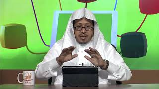 حديث: (من نفس عن مؤمن كربة....) 2 - المحاضرة 21 - الحديث - المستوى الثاني (2) - د. عيسى المسملي image