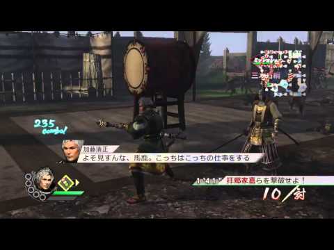 Sengoku Musou 3 Z (PS3) Walkthrough [720p] part 55