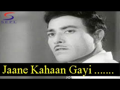 Jane Kahan Gayi