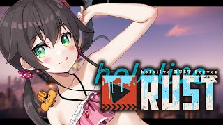 日 ~ (1) - 【 #holoRUST 】PvPの結果はいかに!?【ホロライブ/夏色まつり】