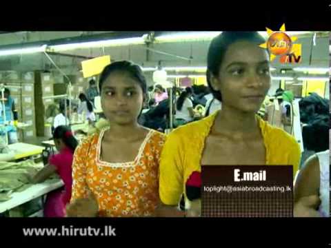 Hiru TV