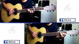 【Joyce Chu 四葉草】 好想你 I MiSS U《 Guitar Cover》(SPD-Guitar String)