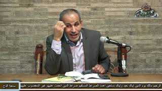 44 د- رفعت علي محمد  . تقسيم التشبيه (حسن الصنيع في المعاني والبيان و البديع) (ساحة الدح )