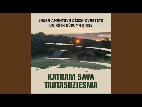 Ziedi, ziedi, rudzu vārpa (CD I) (feat. Lauris Amantovs, Viktors Ritovs, Andris Grunte & Artis...