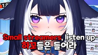 [ ENG/KOR ] What? You want to stream?