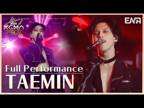 [#2024KGMA] 태민(TAEMIN) - Heaven + Sexy In The Air + Guilty | #태민 #TAEMIN | ENA 241116 방송