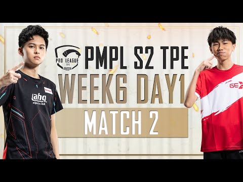 【絕地求生M】PMPL S2 TPE W6D1M2