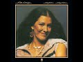 We’re All Alone de Rita Coolidge