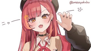 【Valorant】早朝チルAIMER（希望）【ぶいすぽ / 猫汰つな】