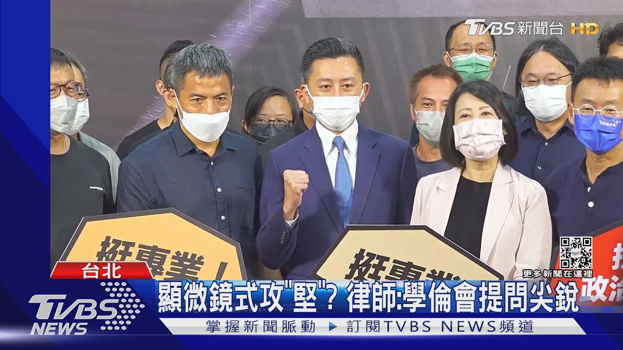 捍衛僅剩論文! 林智堅赴中華大學喊「沒抄襲」