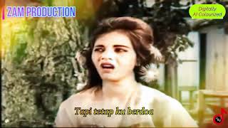 Download lagu SEJAK KITA BERPISAH | Rosiah Chik | OST Filem Ayer Mata Duyong | 1964| Versi Warna | ZAM Production mp3